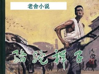 本站永久域名